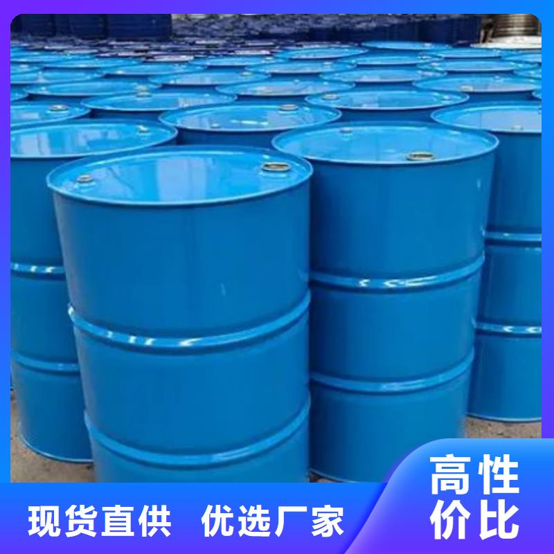 均三甲苯品牌供货商