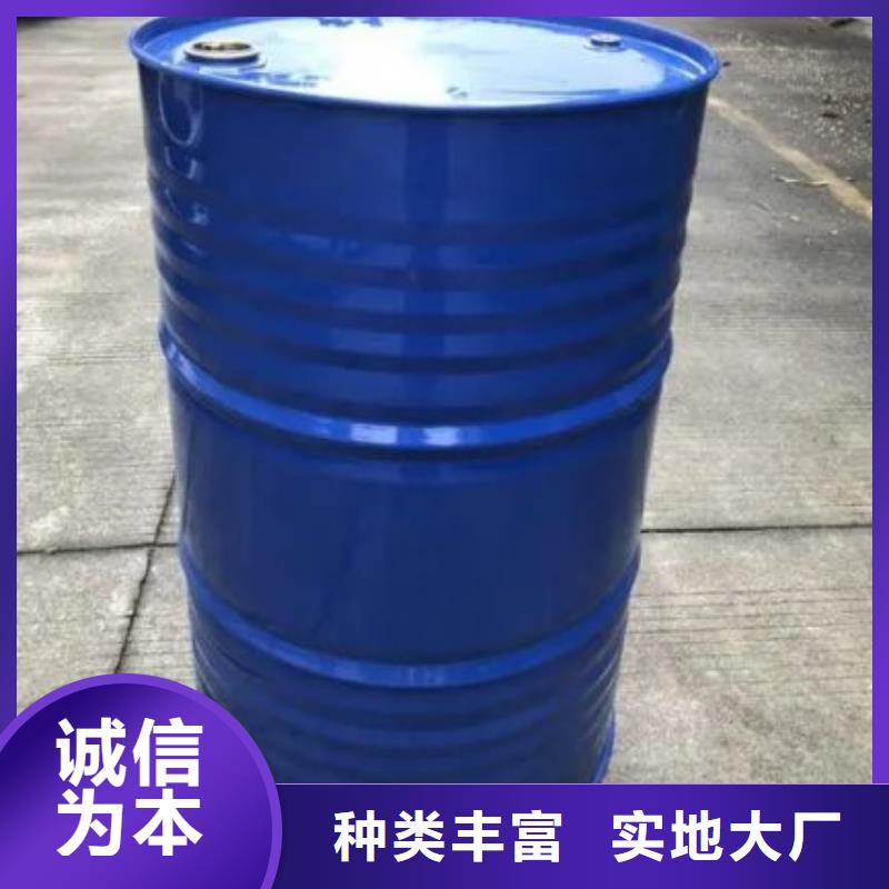 均三甲苯价格合理的厂家
