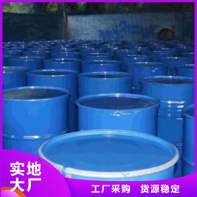 卖均三甲苯的批发商