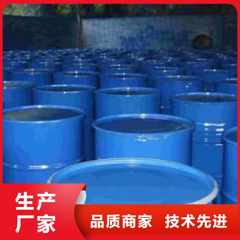 【均三甲苯】苯甲酰氯优选好材铸造好品质-本元化工(襄阳市分公司)