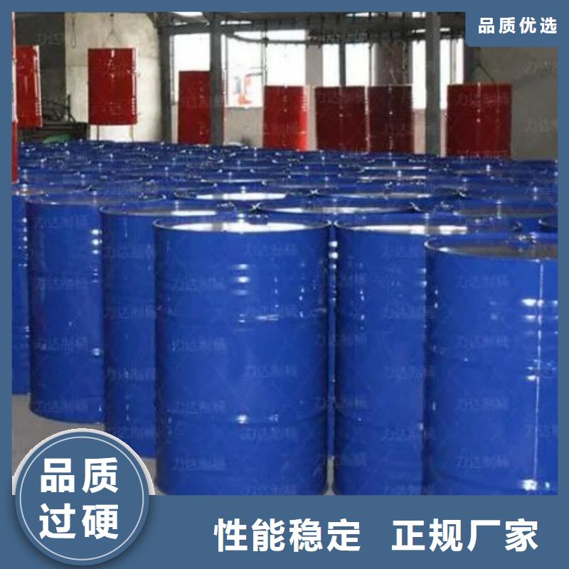 均三甲苯现货定做