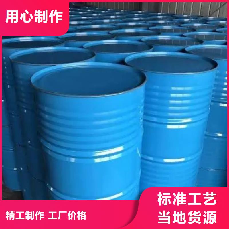 均三甲苯免费寄样