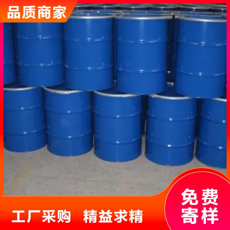 卖均三甲苯的批发商