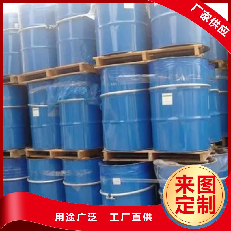均三甲苯现货供应-可定制