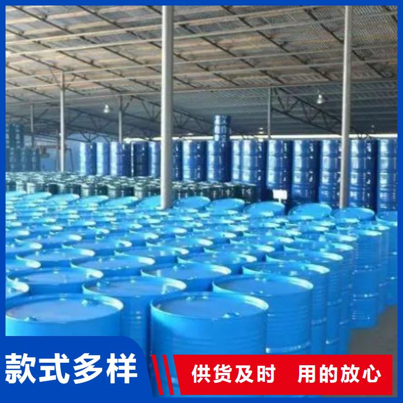 均三甲苯供应厂家