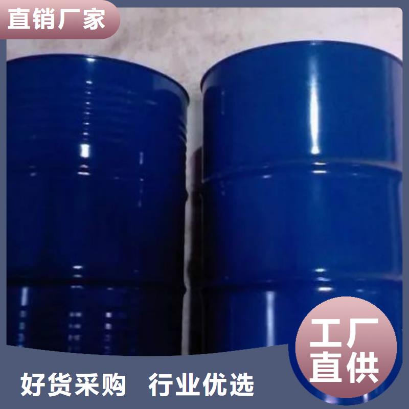 发货及时的均三甲苯批发商