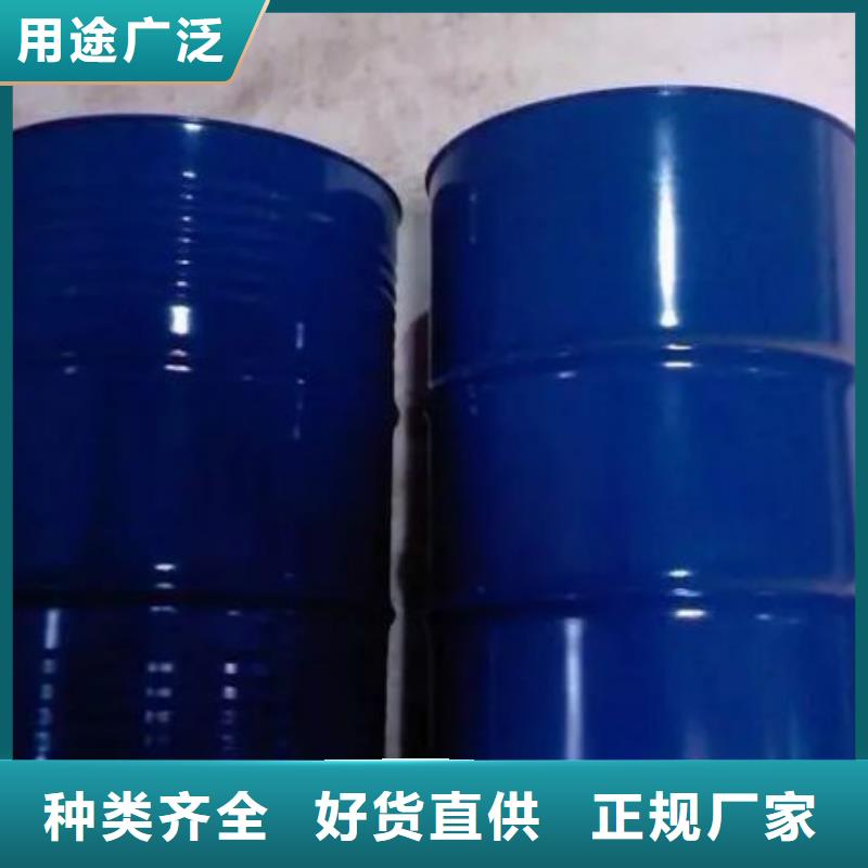 实力见证 【实体厂家大量现货 均三甲苯无水三氯化铁货真价实】