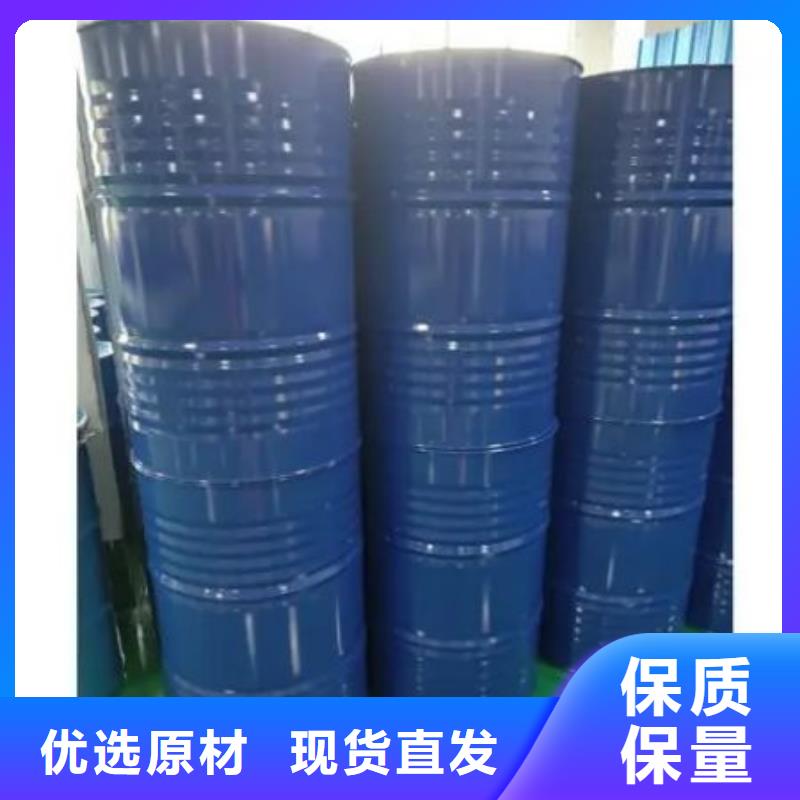 均三甲苯现货供应-可定制