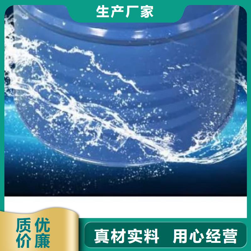 均三甲苯型号齐全