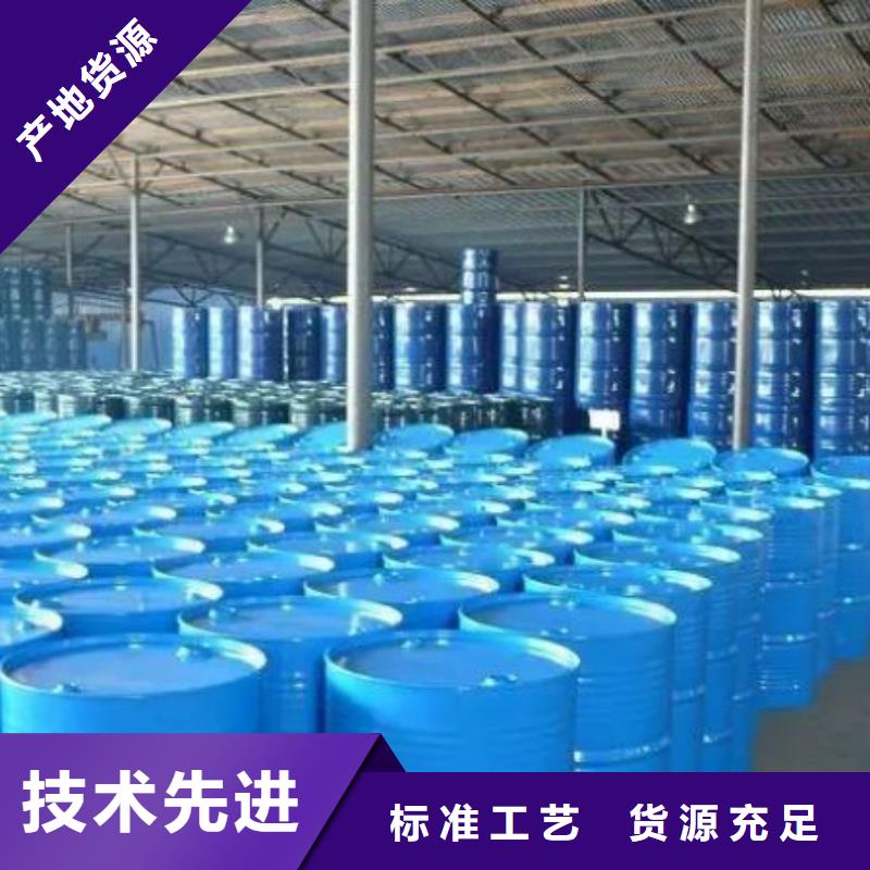 经验丰富的均三甲苯生产厂家