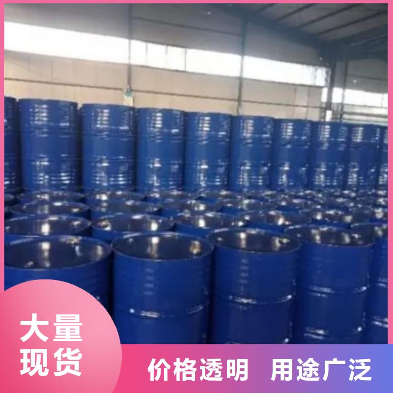均三甲苯周期短价格优