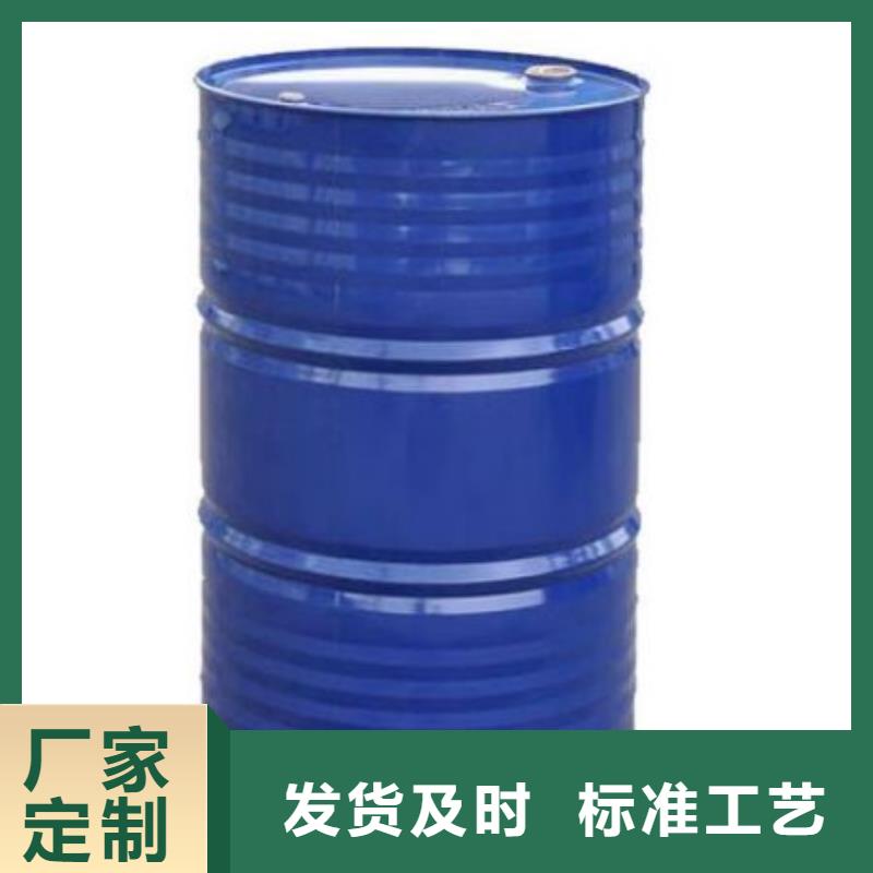 均三甲苯货源足