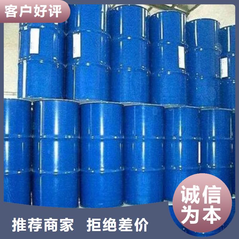 均三甲苯厂家实力可靠