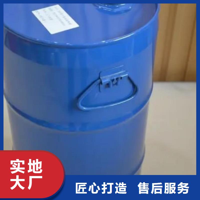 均三甲苯定制费用
