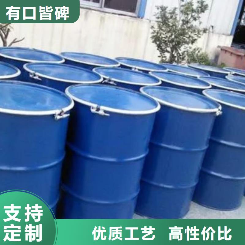 实力见证 【实体厂家大量现货 均三甲苯无水三氯化铁货真价实】