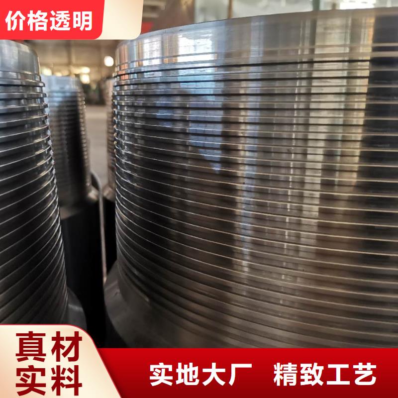 TPG4特殊扣生产厂家-库存充足