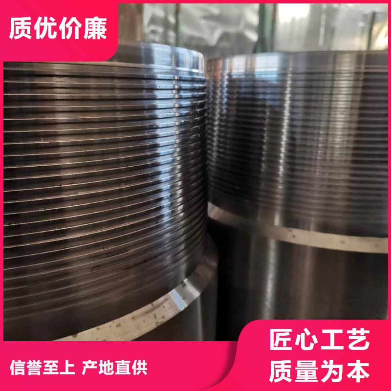 HSG3特殊扣生产厂家信誉至上