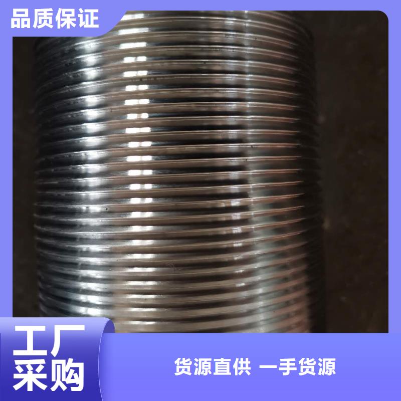 互换HS-G3特殊扣质量靠谱