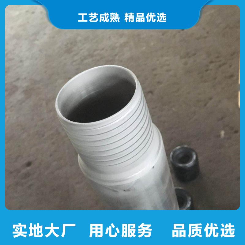 TP-CQ特殊扣多年老厂家