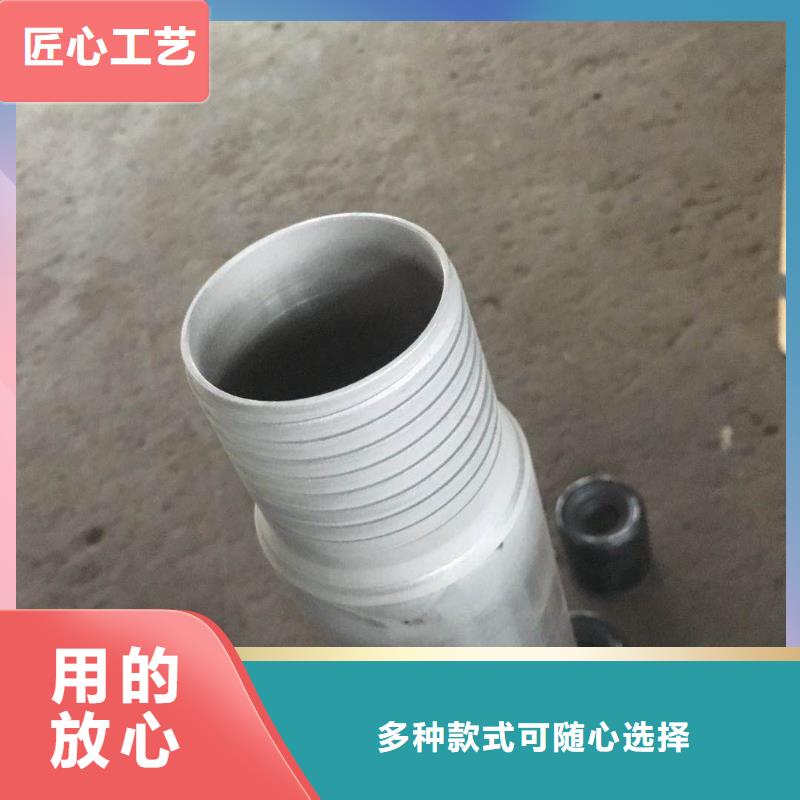 质量优的DLP-FJL特殊扣现货厂家