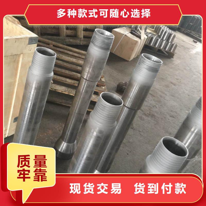 【 特殊扣 L80-13CR无缝管工厂自营】-市场覆盖|遂州|新干|九江|抚州|赣州|宜春|景德镇|南昌-云商赢企