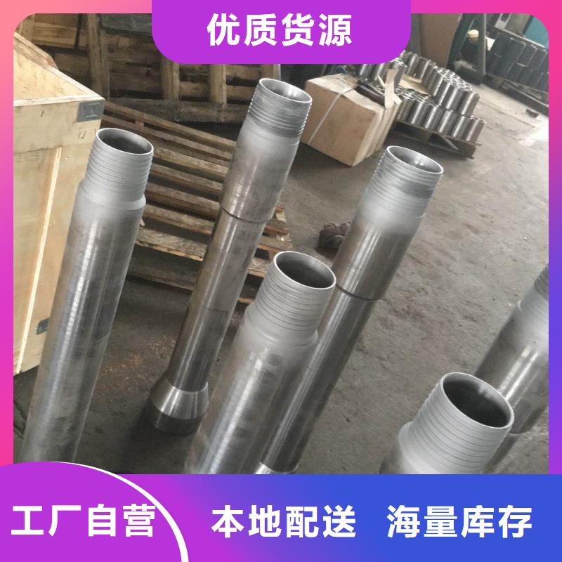D-T4特殊扣优质商家