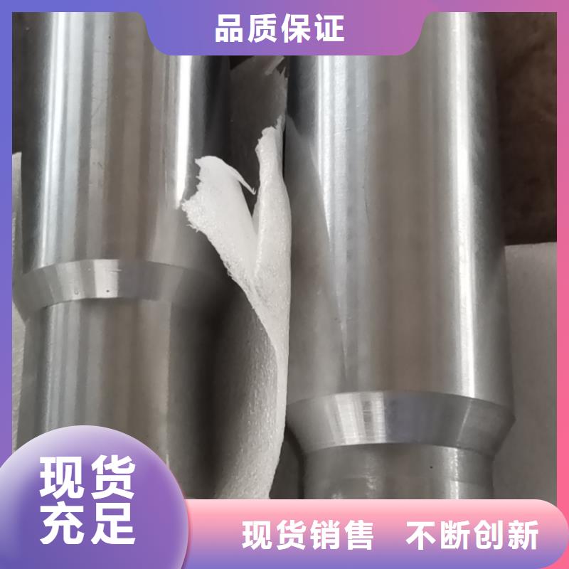 OTTM特殊扣-批发价格-优质货源