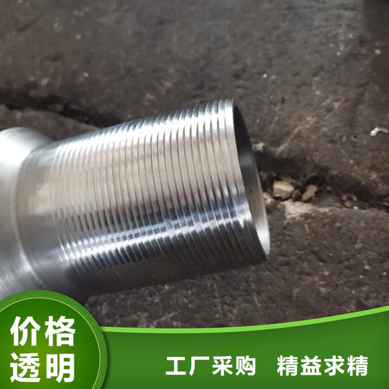 质量靠谱的替代CBS3特殊扣厂家