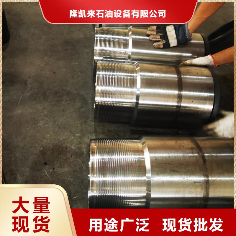 可定制的TPCQ-II特殊扣供应商