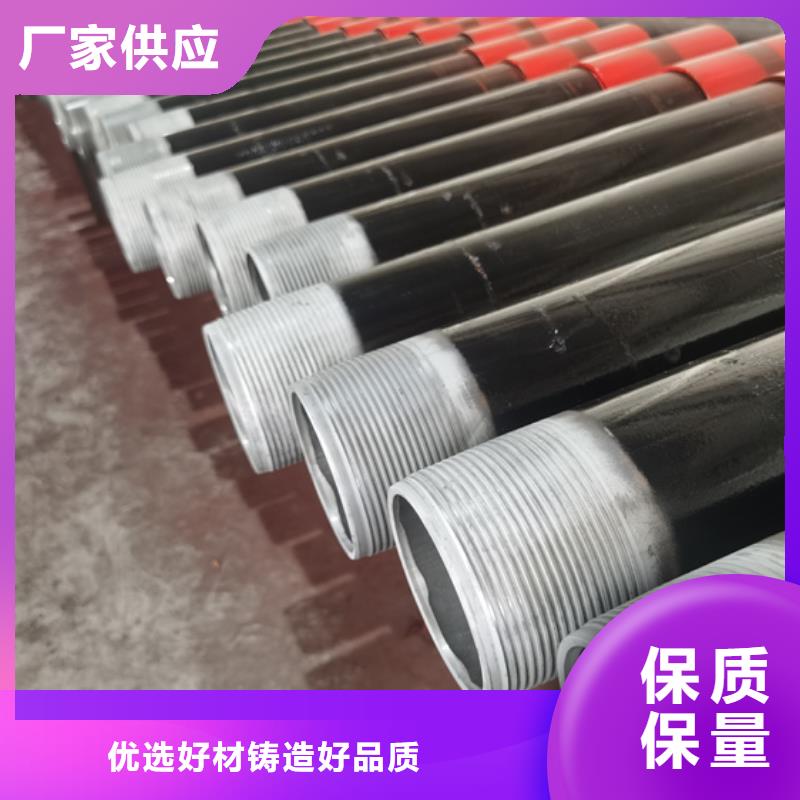互换CBS-3特殊扣质量为主