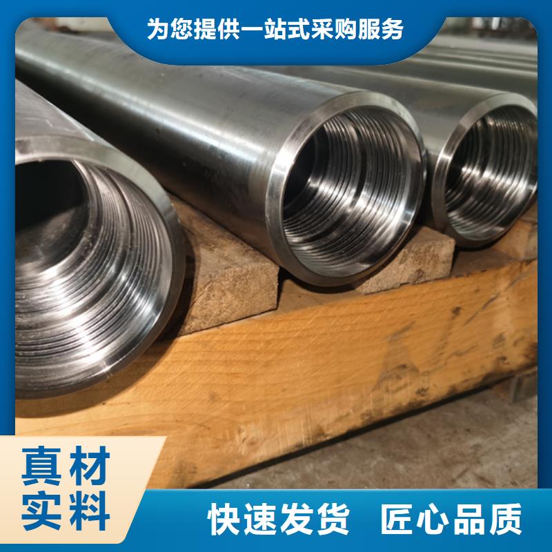 隆凯来石油设备有限公司替代CS特殊扣可按时交货
