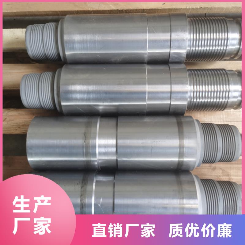 优选加工3SB特殊扣