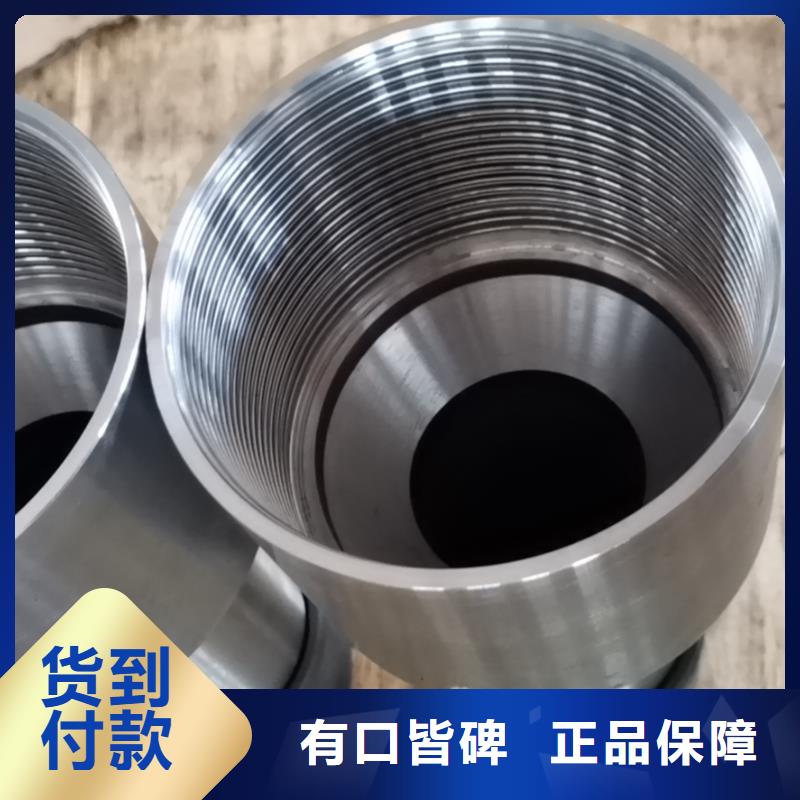 特殊扣,【石油油管】检验发货-隆凯来石油设备(贵阳市分公司)-云商赢企