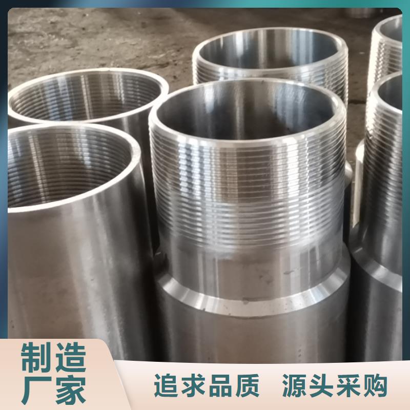 质量优的DLP-FJL特殊扣现货厂家