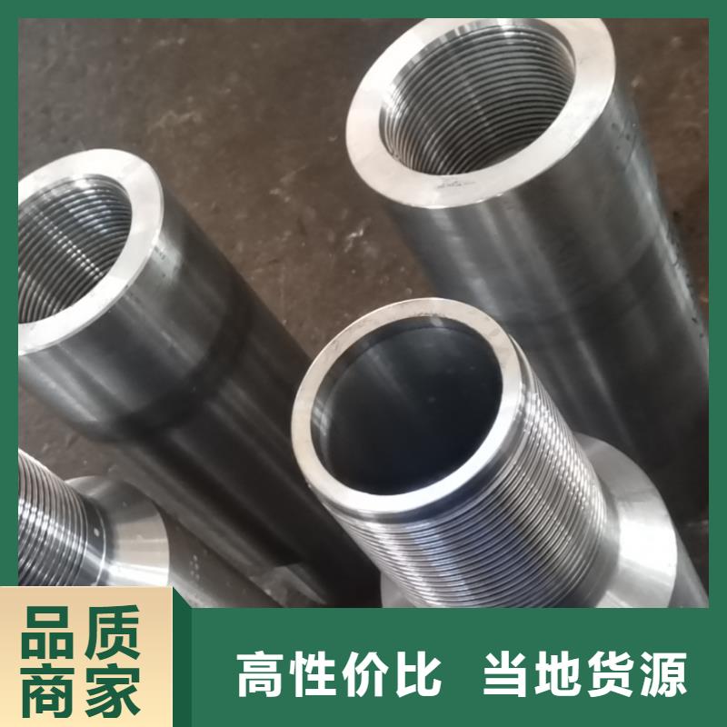 替代hyd511特殊扣大厂质量可靠