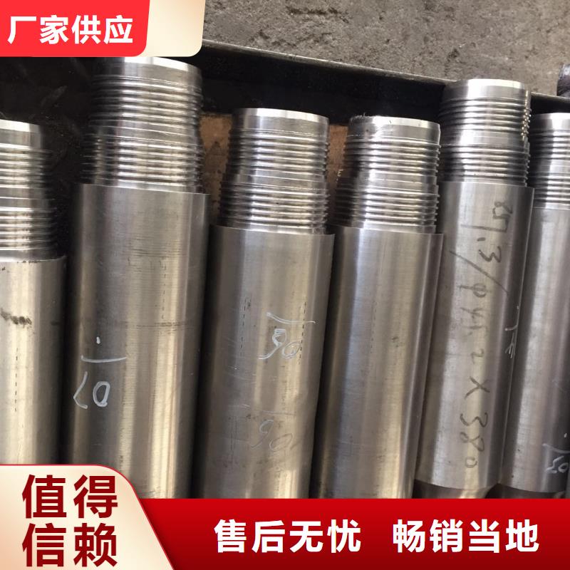 BGT3特殊扣-BGT3特殊扣质量有保障