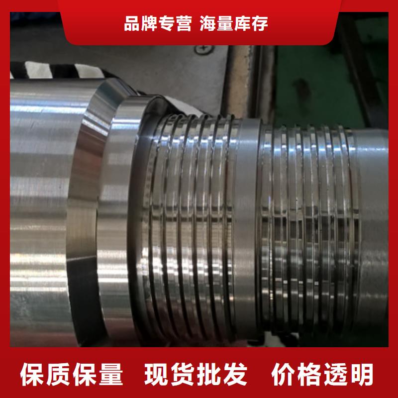 价格合理的OTTM特殊扣销售厂家