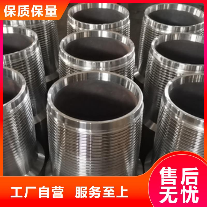 特殊扣,【石油油管】检验发货-隆凯来石油设备(贵阳市分公司)-云商赢企