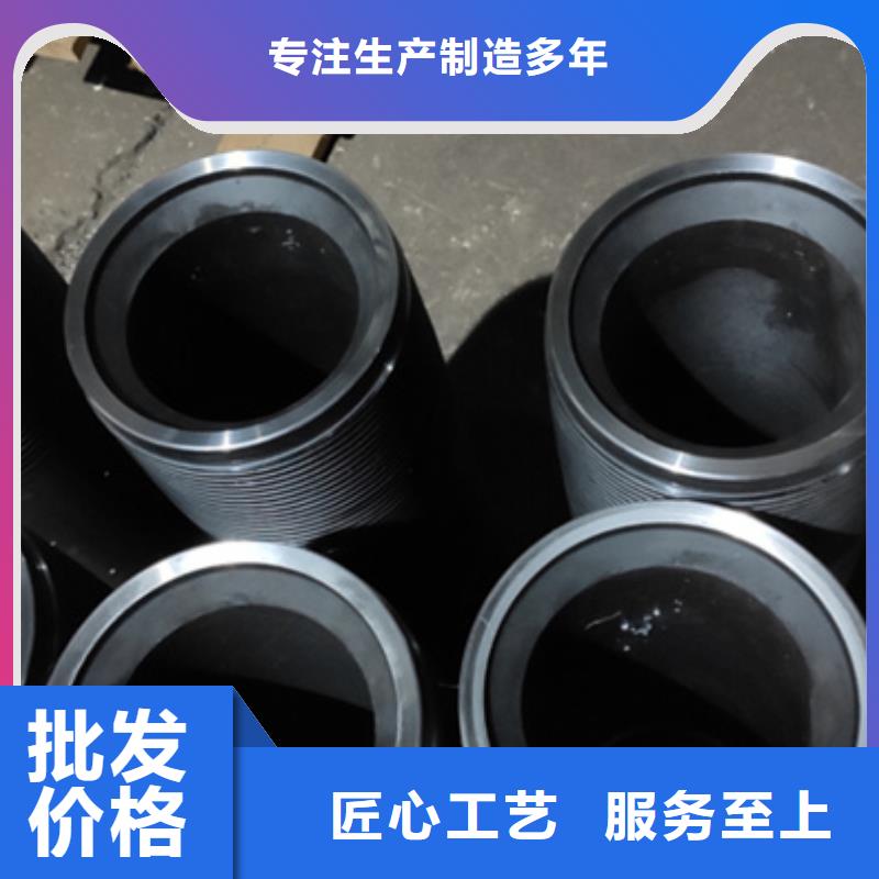 互换HS-G3特殊扣质量靠谱