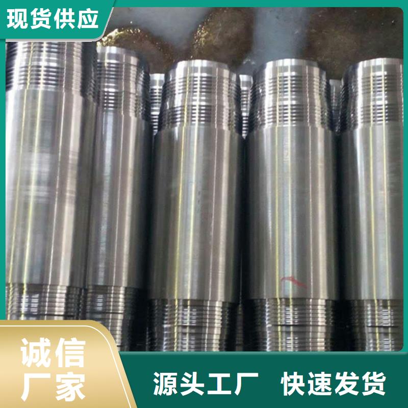 BGT-2特殊扣资质全可信赖
