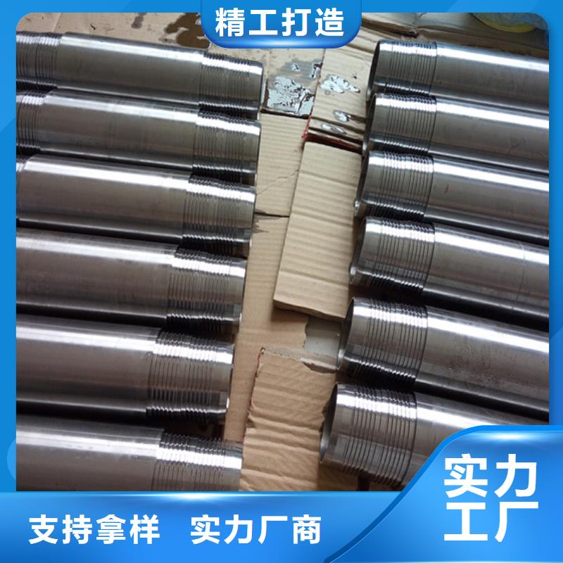 现货供应HYD511特殊扣_精选厂家