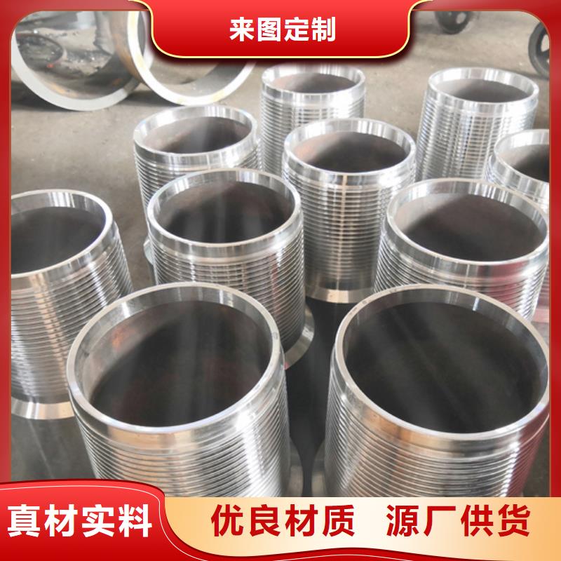 周边JFE FOX特殊扣生产厂家