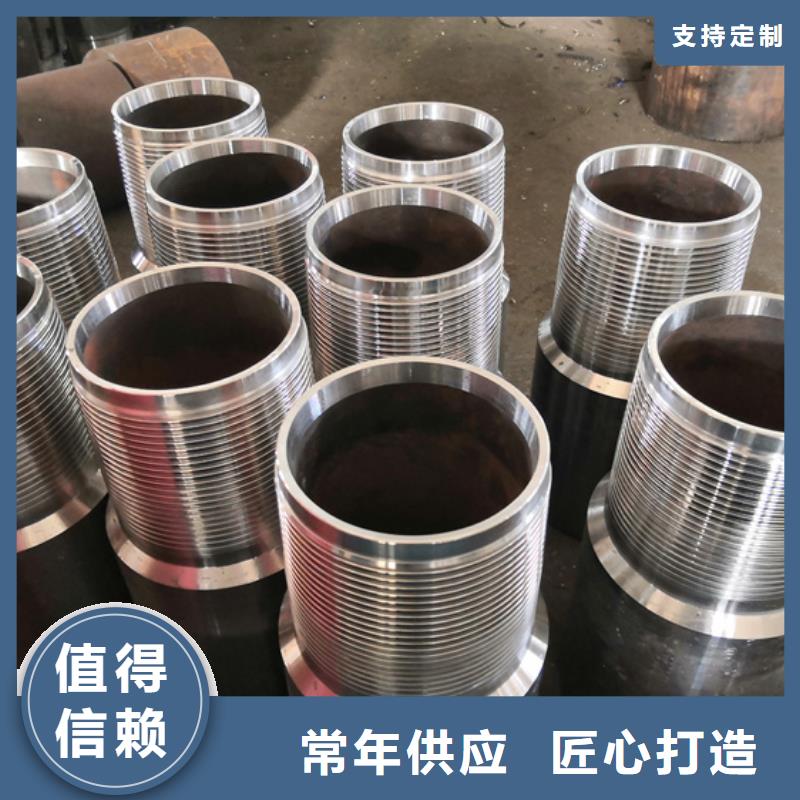 HYD-511特殊扣质优价廉信誉至上