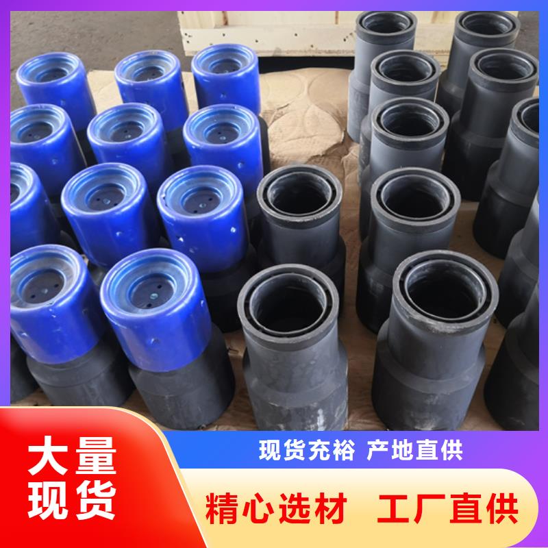 优惠的BEAR特殊扣实体厂家