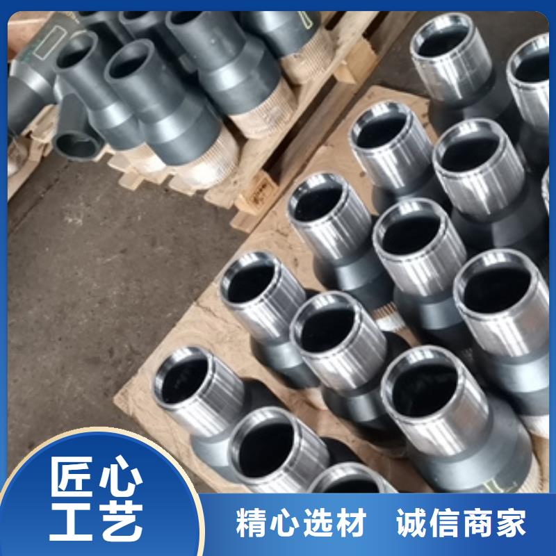 TPCQ-II特殊扣加工厂信誉至上