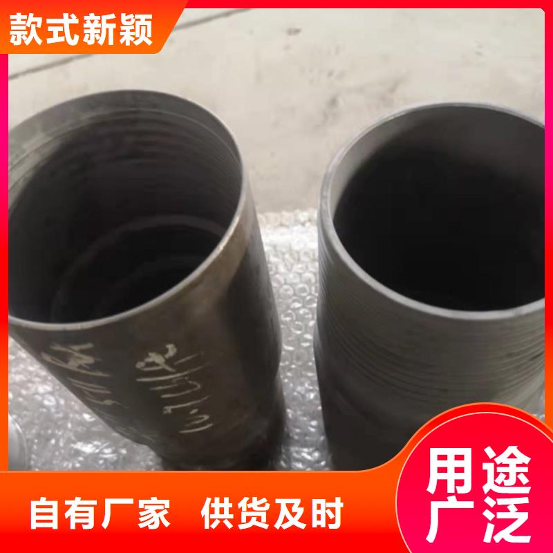 DS38特殊扣高性价比