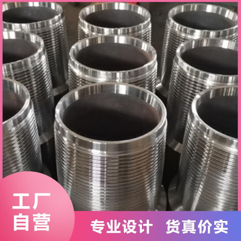 JFE BEAR特殊扣市场报价