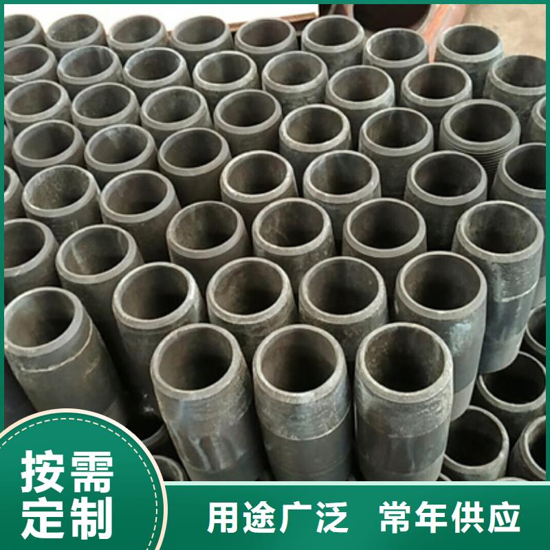 现货供应HYDCS特殊扣油管接箍_批发HYDCS特殊扣油管接箍