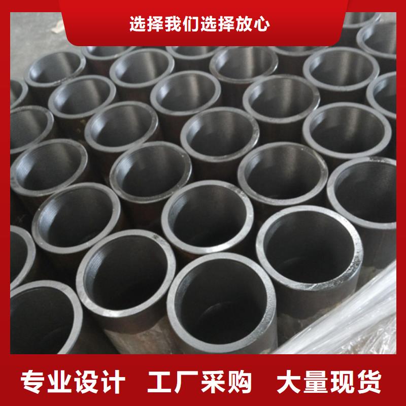 TOP特殊扣油管接箍厂家实力雄厚