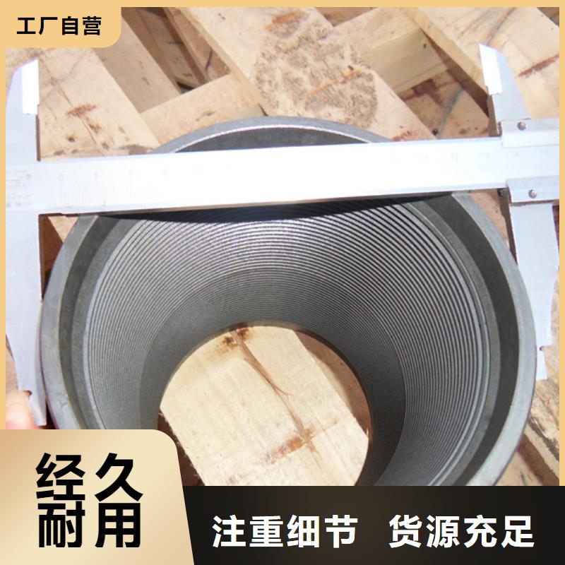 找L80-13CR油管接箍厂家选隆凯来石油设备有限公司